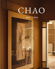 Sanlitun CHAO Hotel Beijing