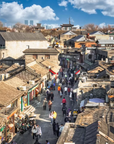 He Jia Li Courtyard Homestay Beijing