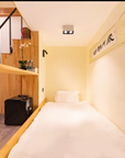 Lian Lian Courtyard Homestay Beijing