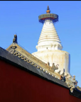 Lian Lian Courtyard Homestay Beijing