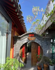 Lian Lian Courtyard Homestay Beijing