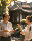 Shanghai Classic Concierge Pack
