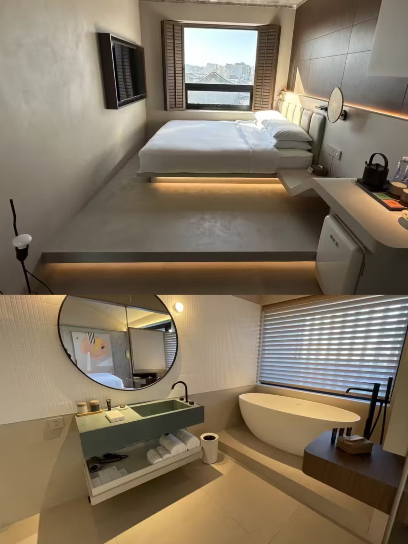 Shan Hotel Beijing