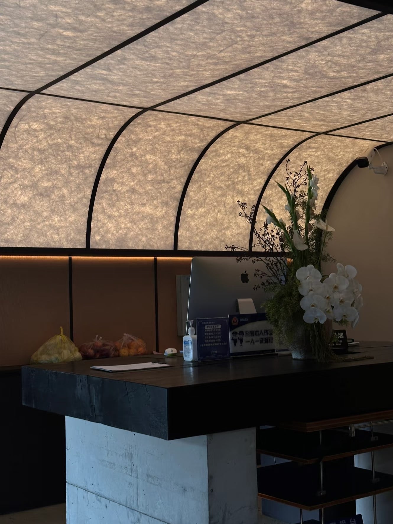 Shan Hotel Beijing