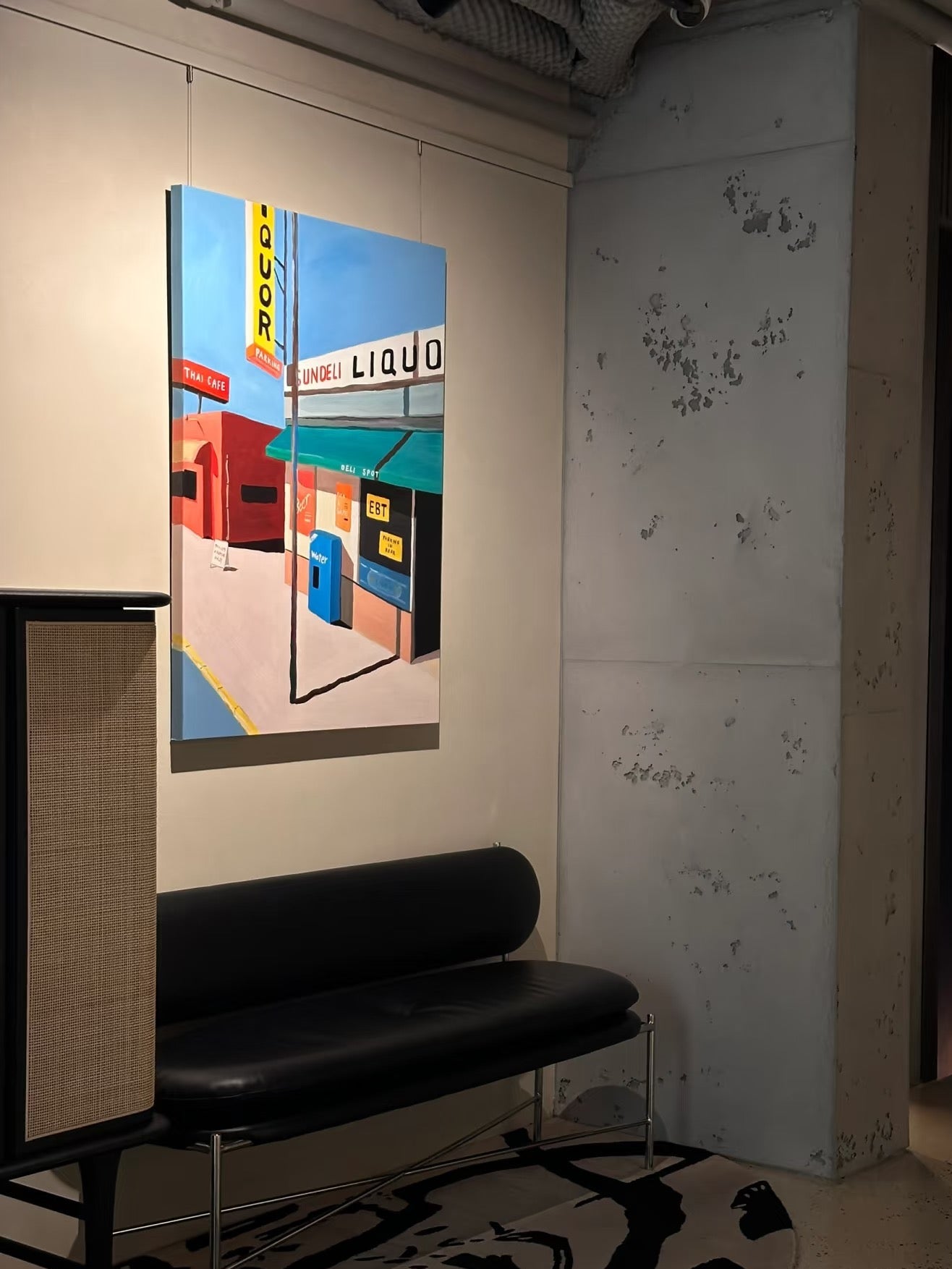 Shan Hotel Beijing