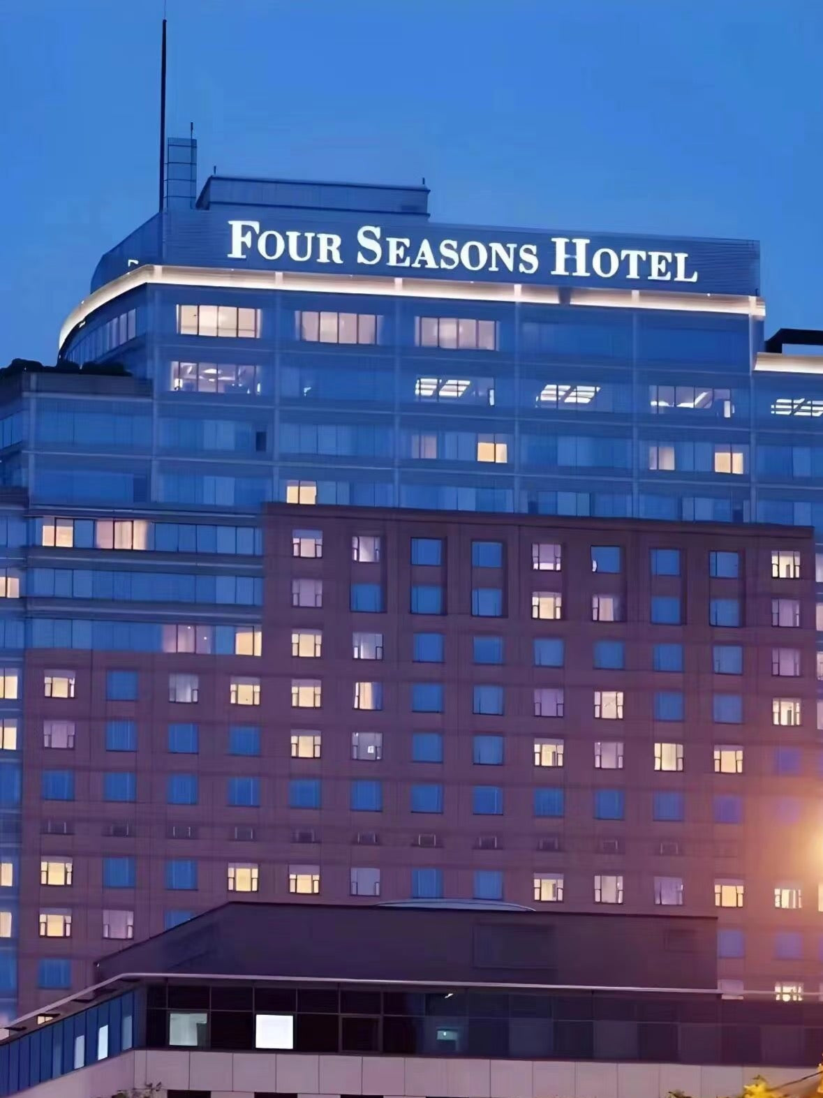 Four Seasons Hotel Beijing