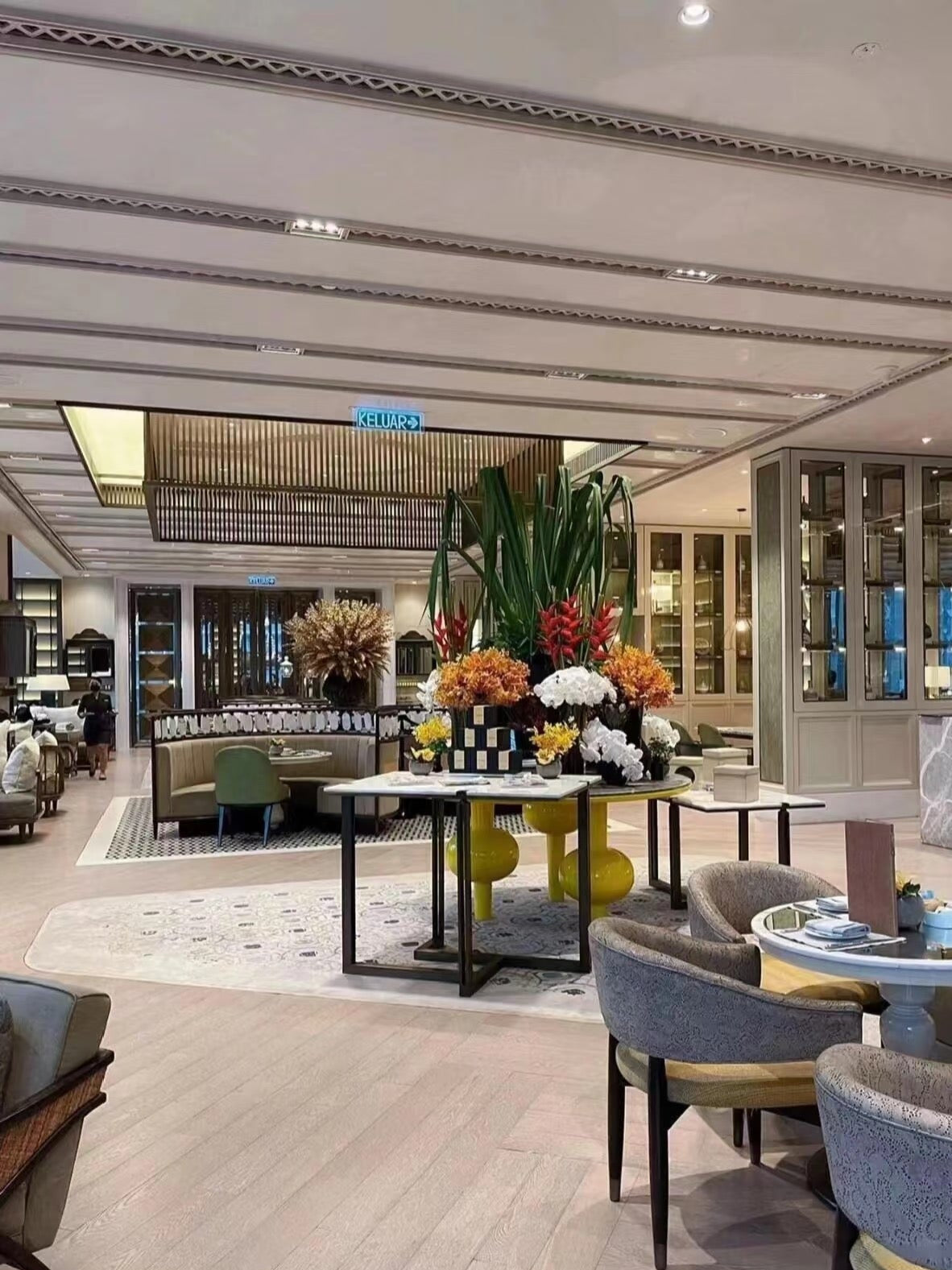 Four Seasons Hotel Beijing