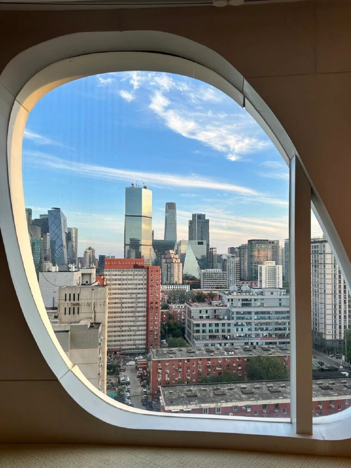 Conrad Beijing