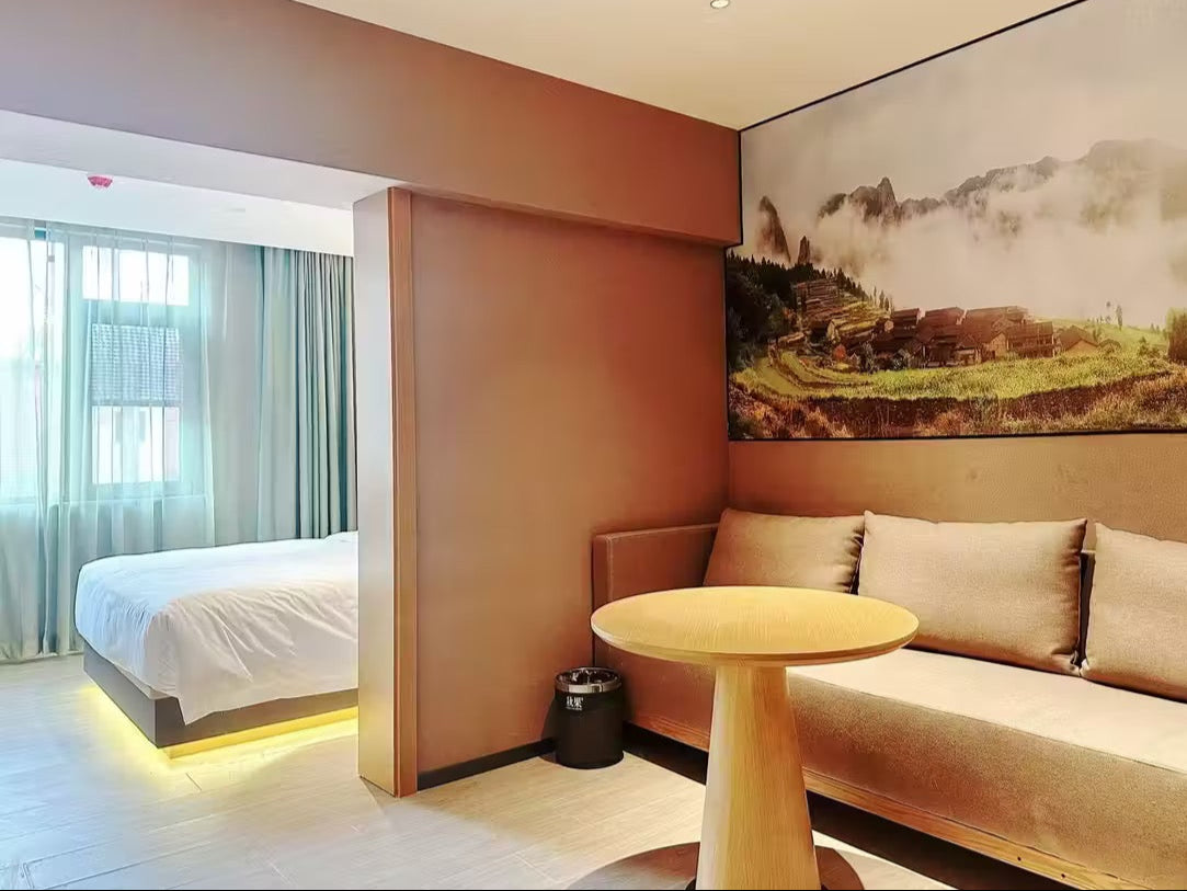 Beijing Qiu Guo Hotel (Jintai Road)