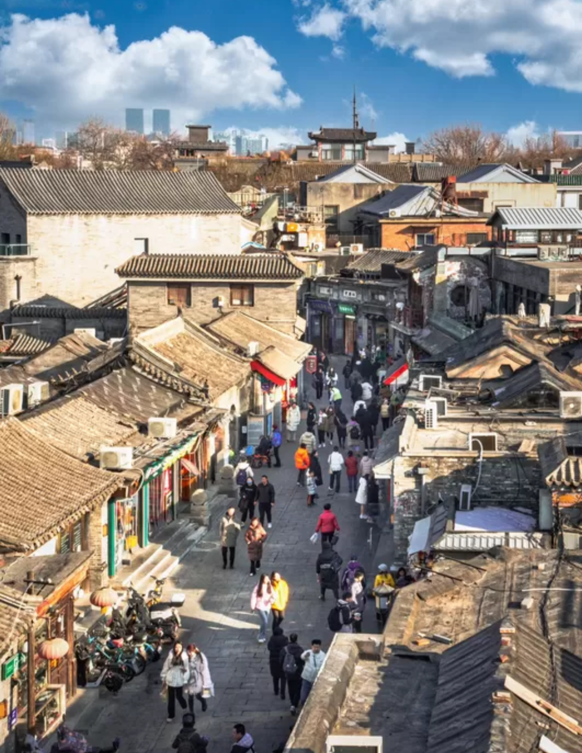 He Jia Li Courtyard Homestay Beijing