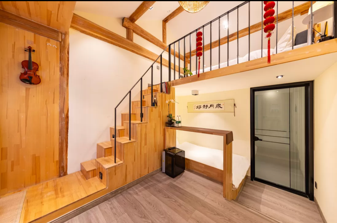 Lian Lian Courtyard Homestay Beijing