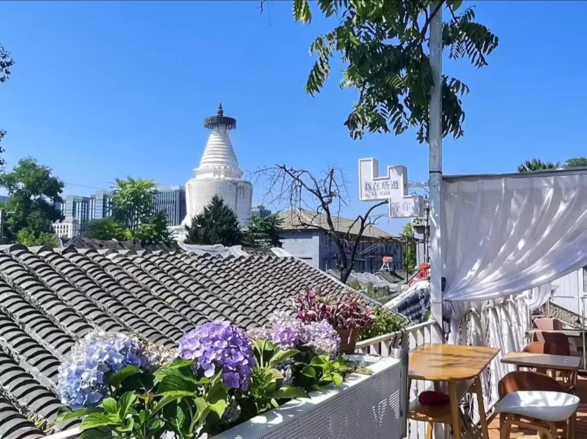 Lian Lian Courtyard Homestay Beijing