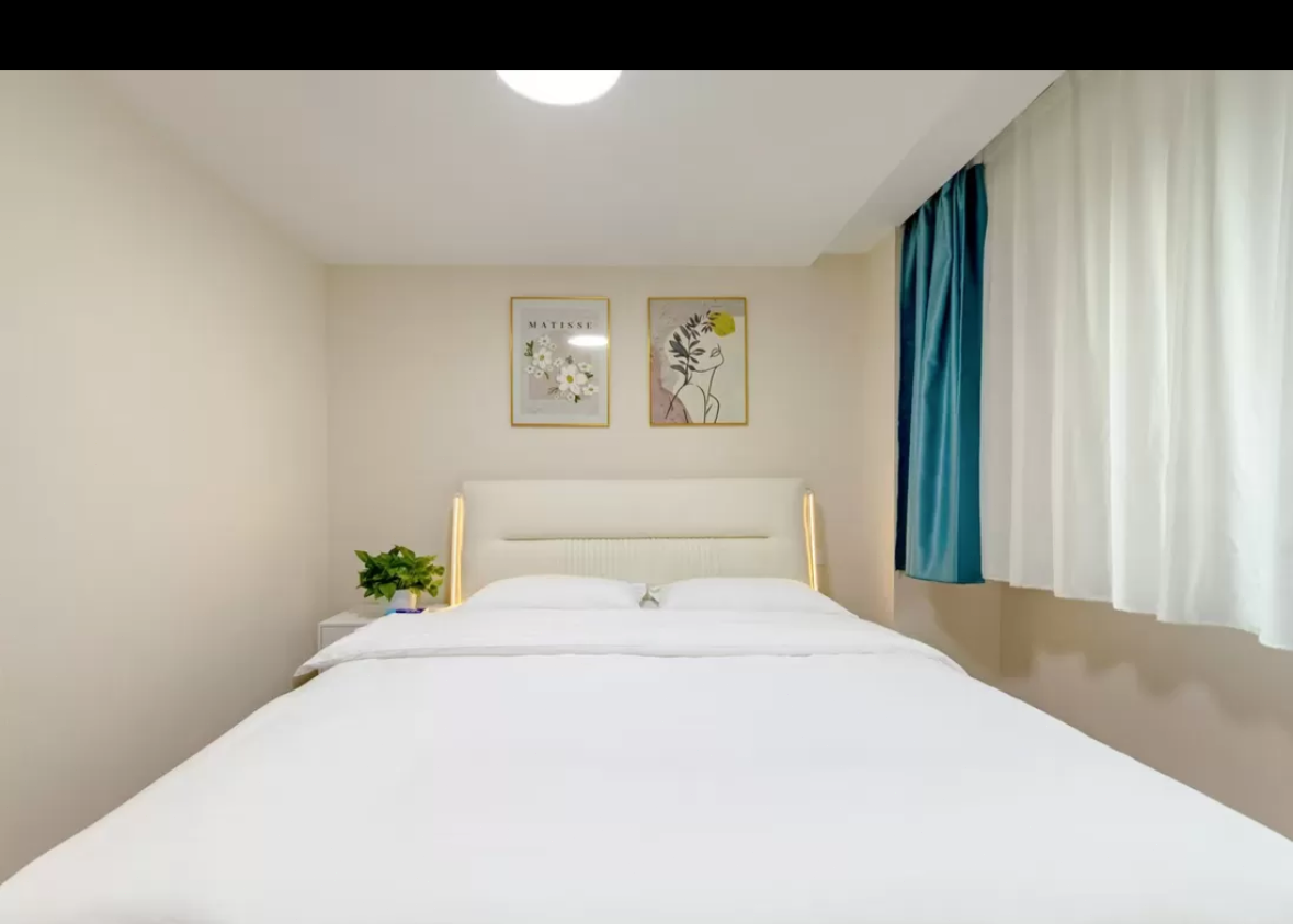 Qing Chun Apartment Homestay Beijing