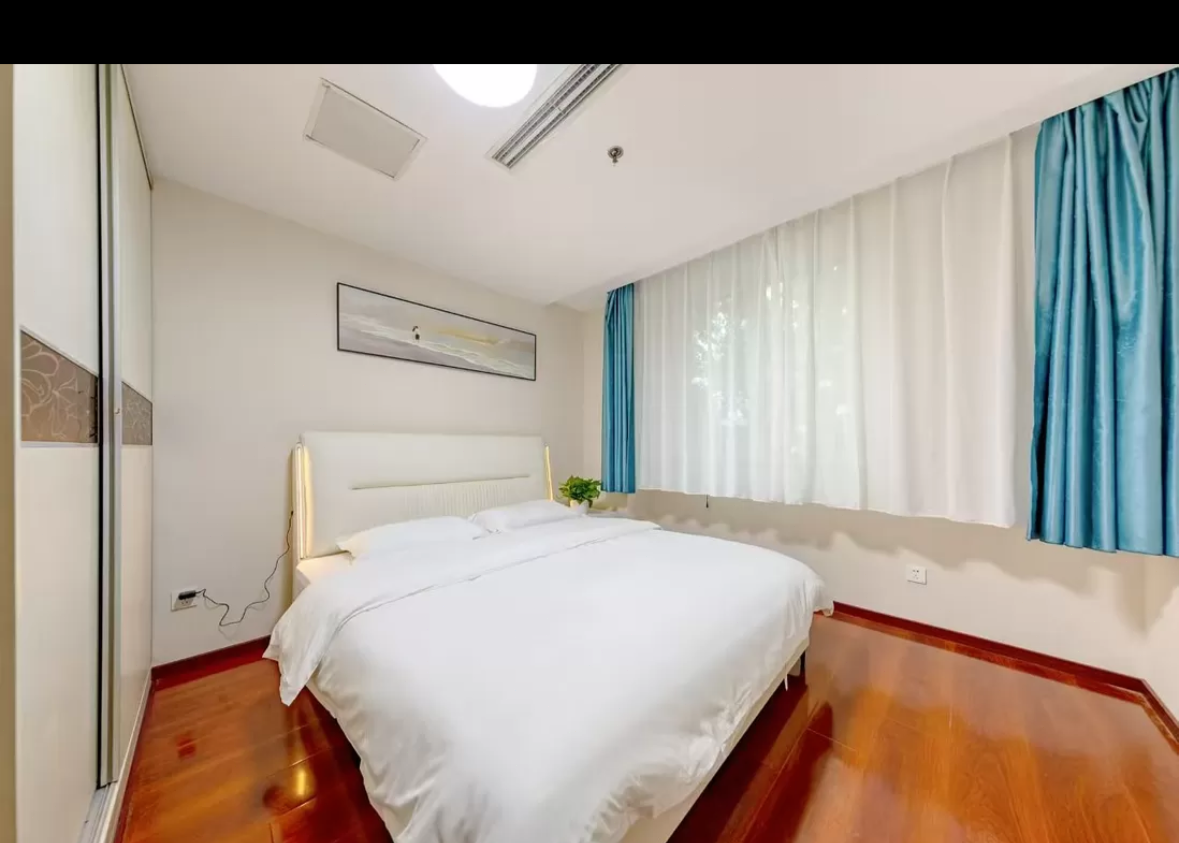 Qing Chun Apartment Homestay Beijing