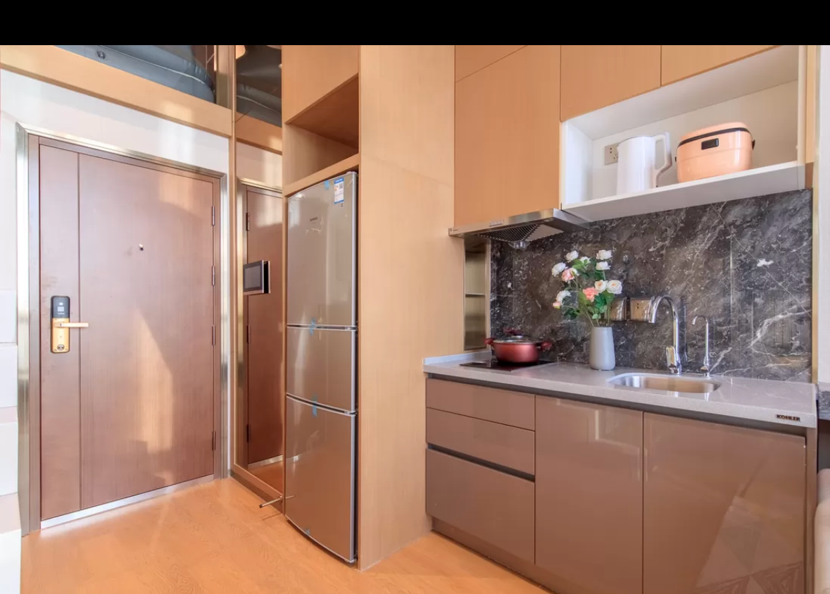 Jiu Homestay Beijing