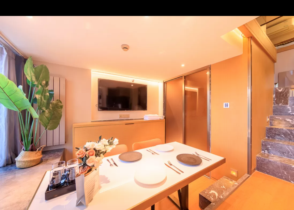 Jiu Homestay Beijing