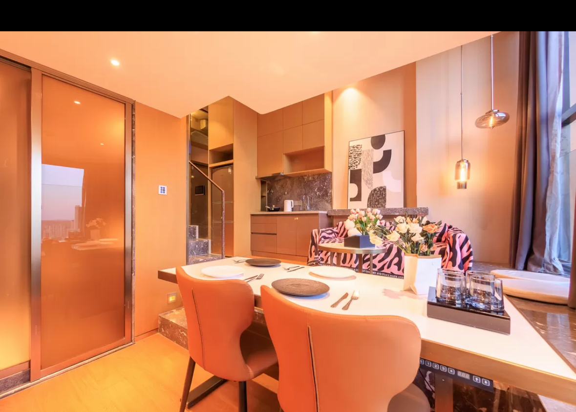 Jiu Homestay Beijing